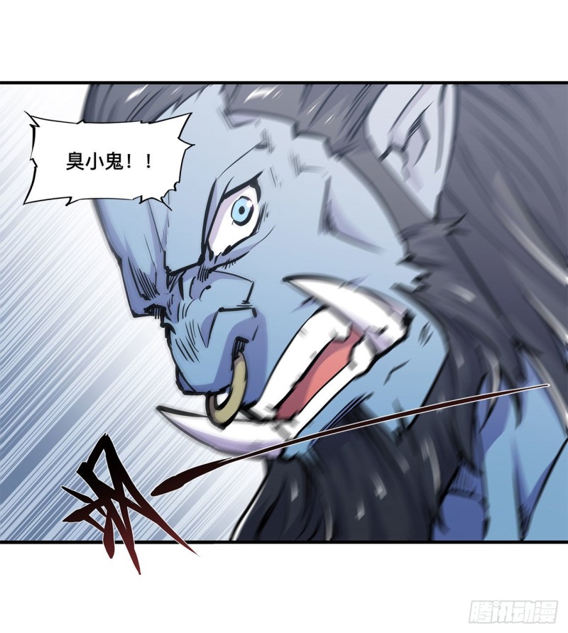 第126话 到此为止3