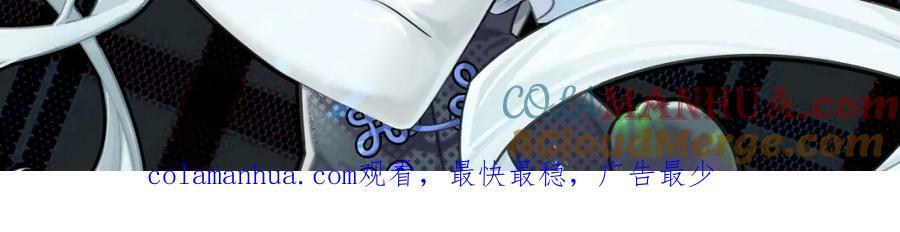 第278话 威胁124