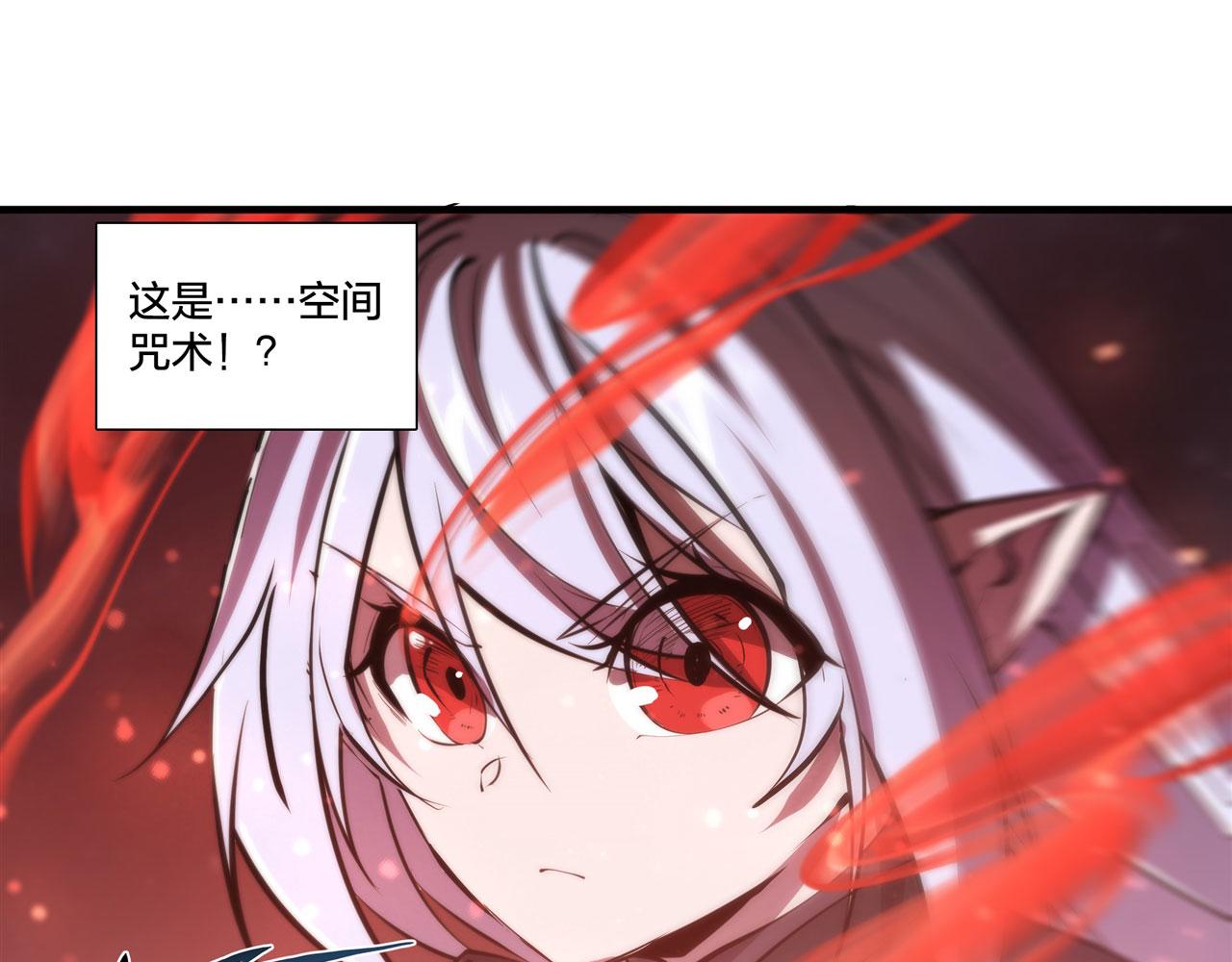233 注定的会面70