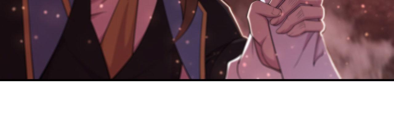 第244话 献给哥哥吧25