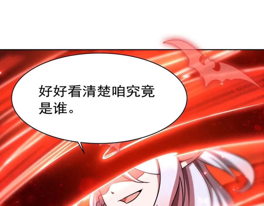 第281话 完美逆转14