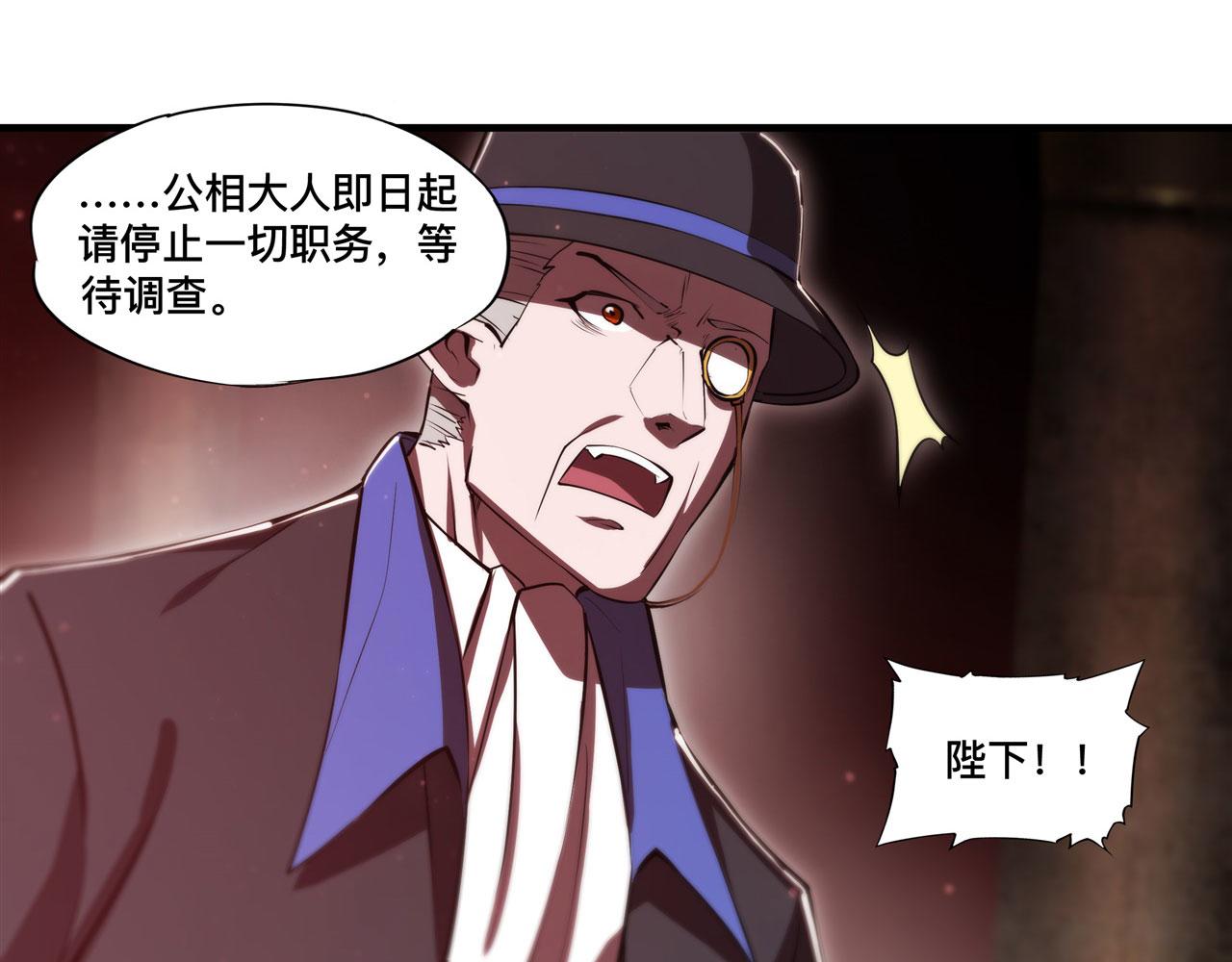 第249话 封印69