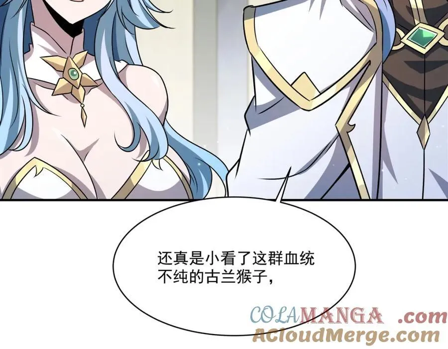 第314话 战火打响104