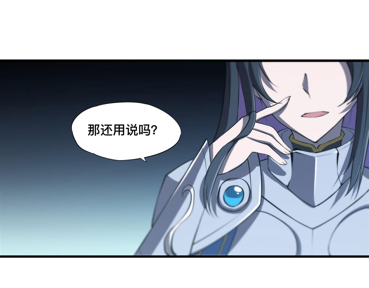 225 彻底对立43