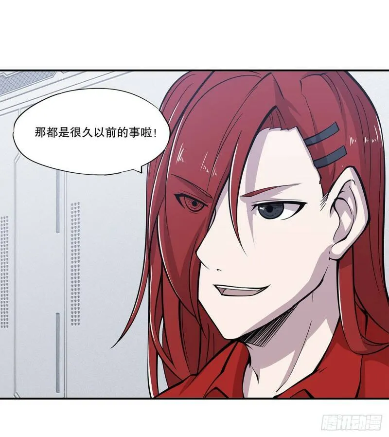 任务开始19
