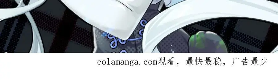 第299话 别小看女皇173