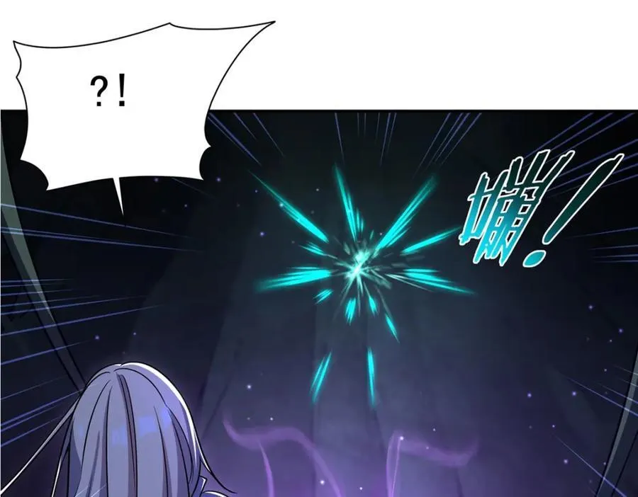 第308话 月煌11