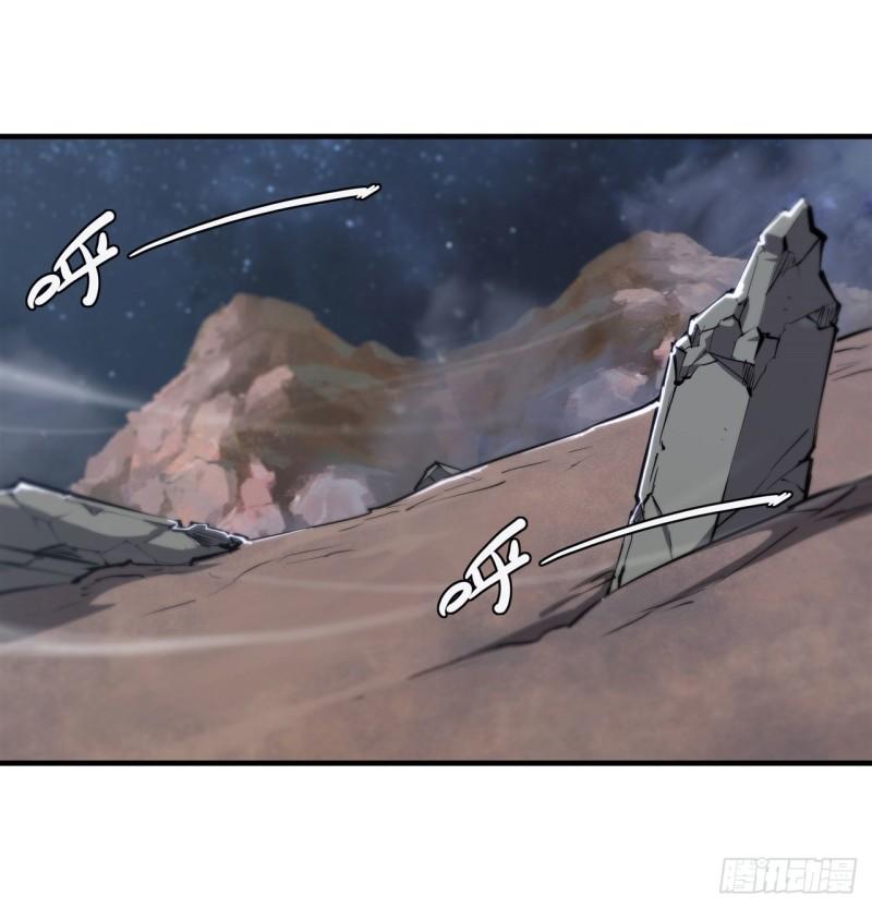 204 九死一生26