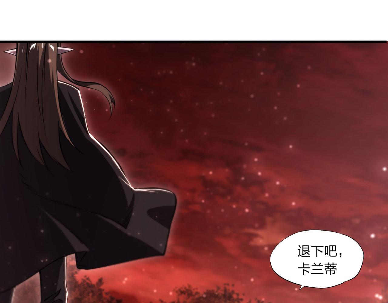 第246话 别小看女仆3