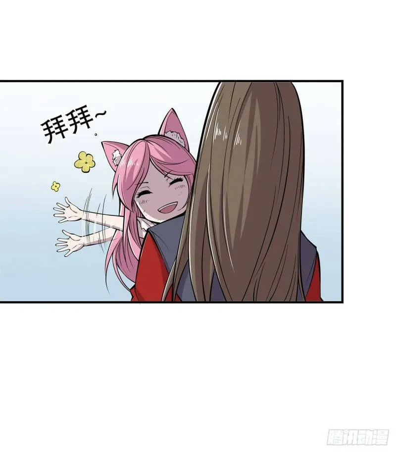 第09话22