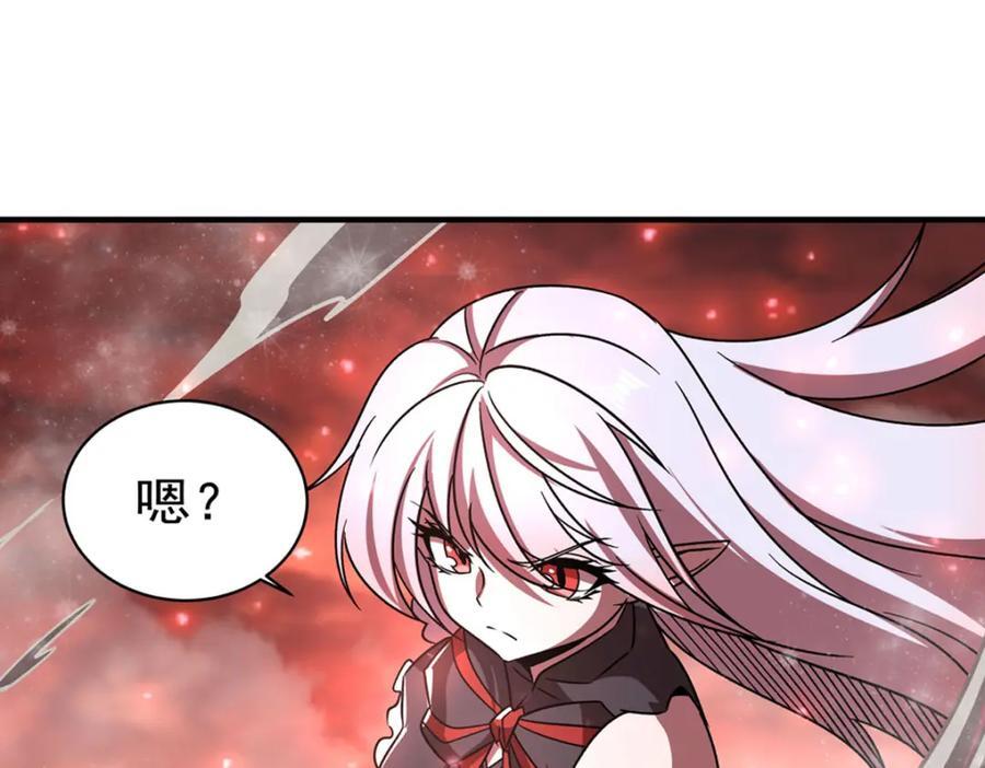 第285话 开战（有福利）110