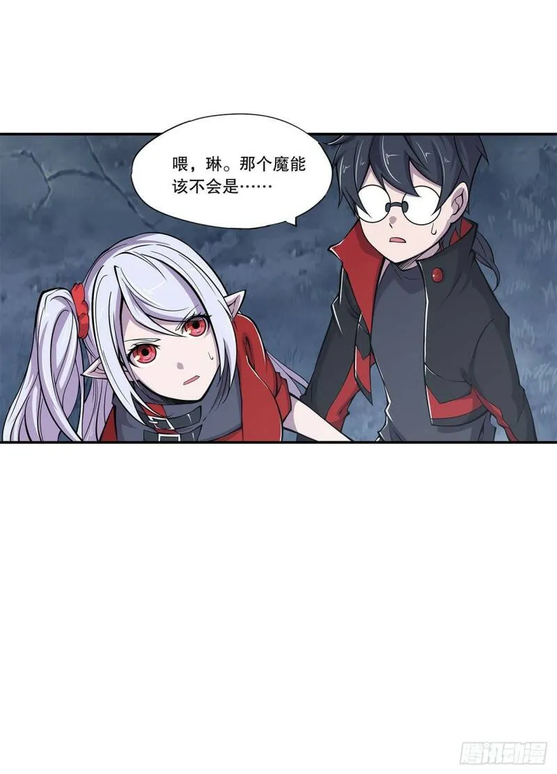 神秘武器？！2
