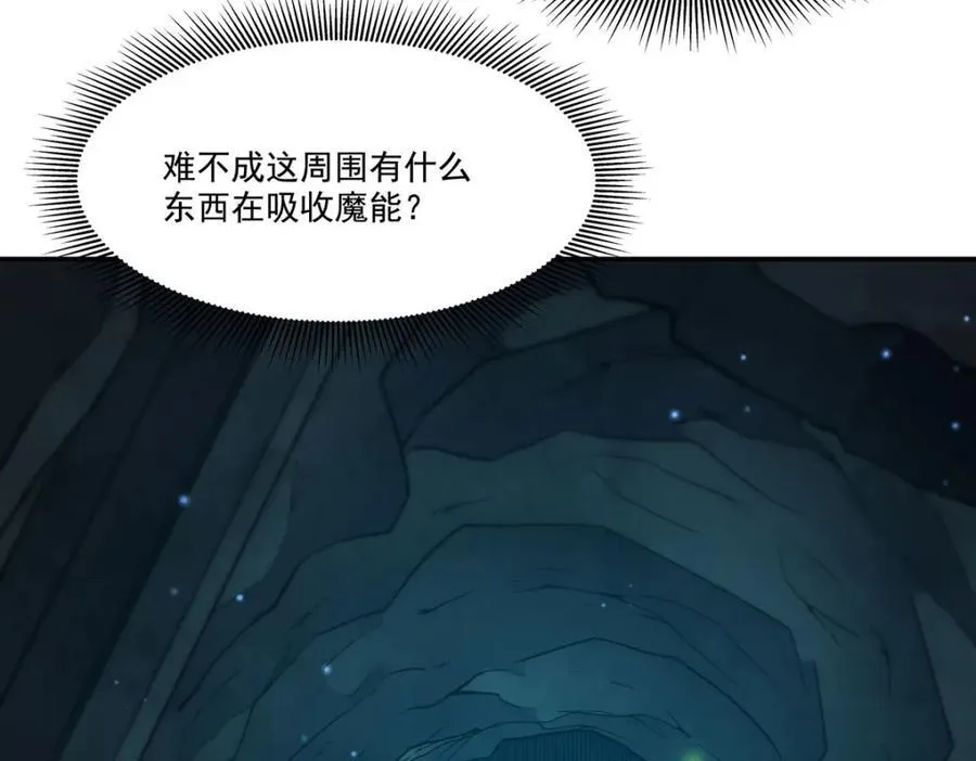 第307话 冥冥注定81