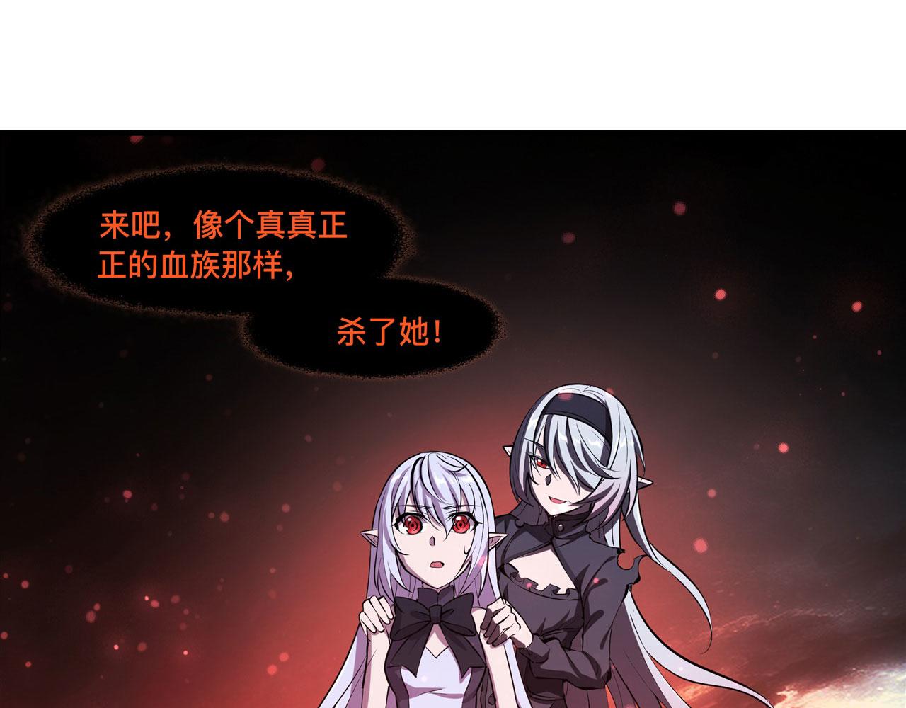 226 爱恨纠缠79