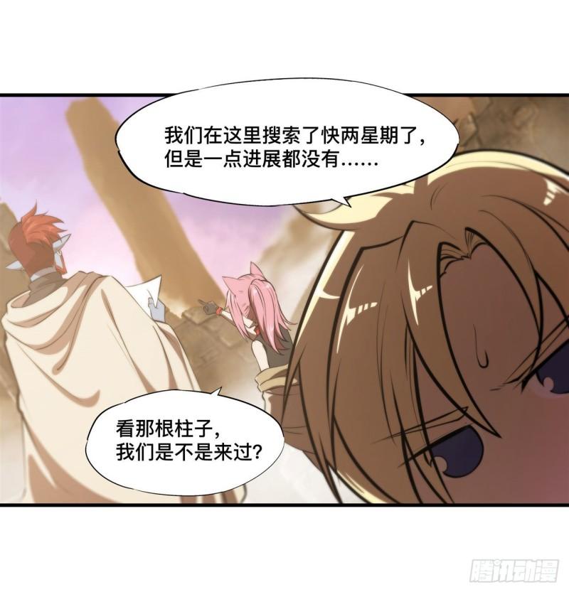 202 正确的入口14
