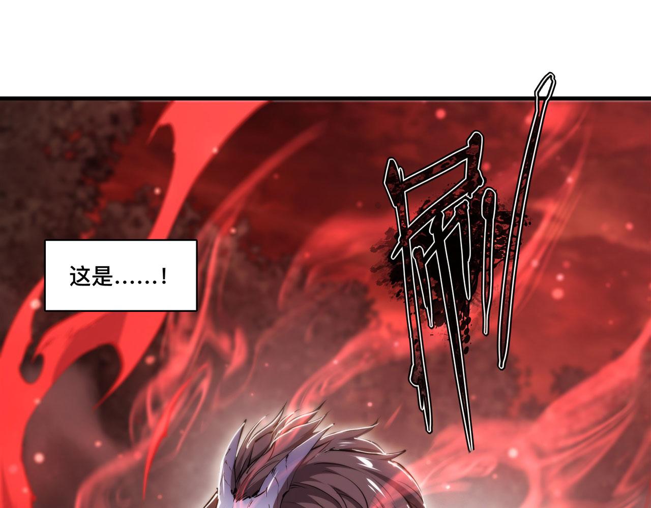 第245话 若你可选择46