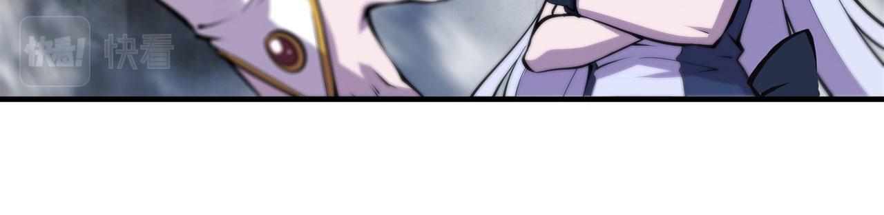 第230话 白姬的计谋28