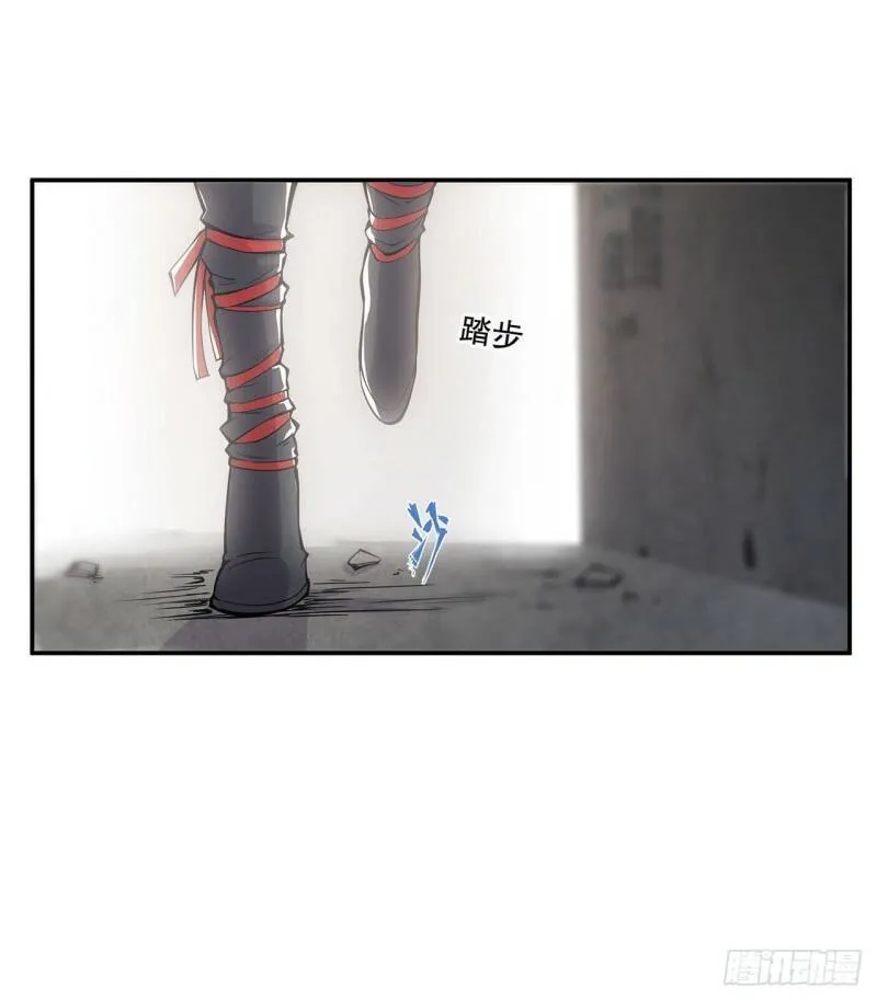 第08话13
