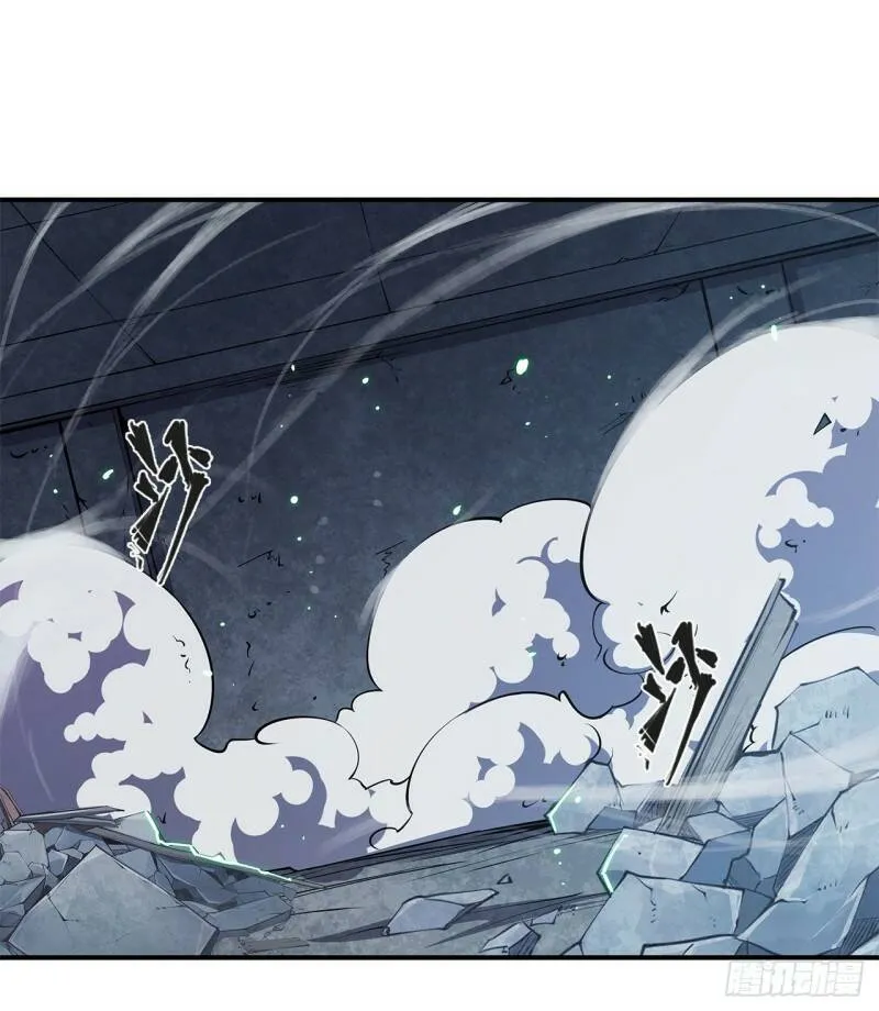 消灭巨魔22
