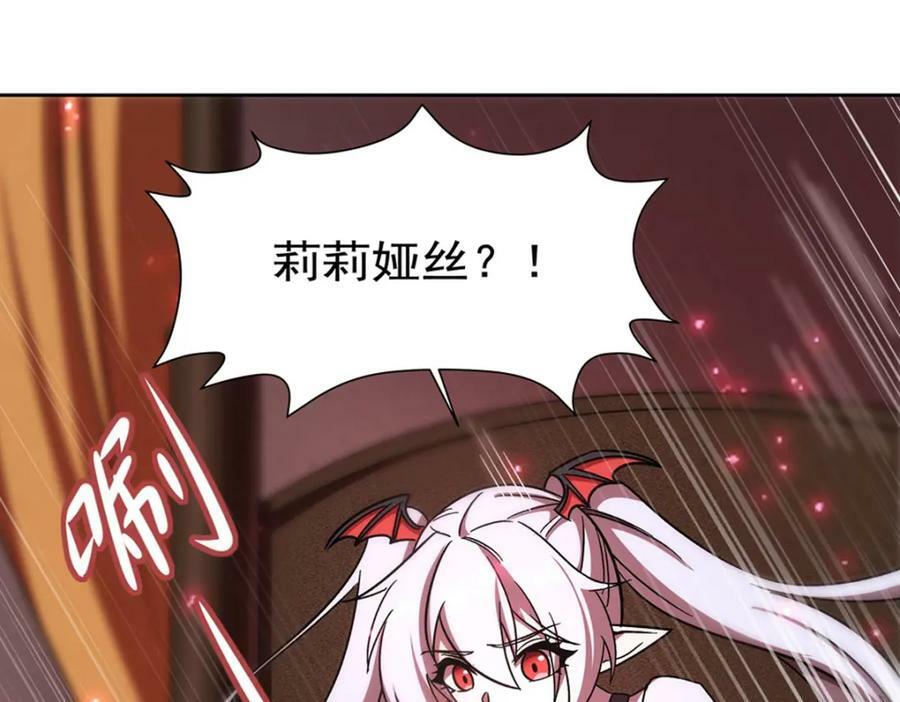 第280话 赴死59