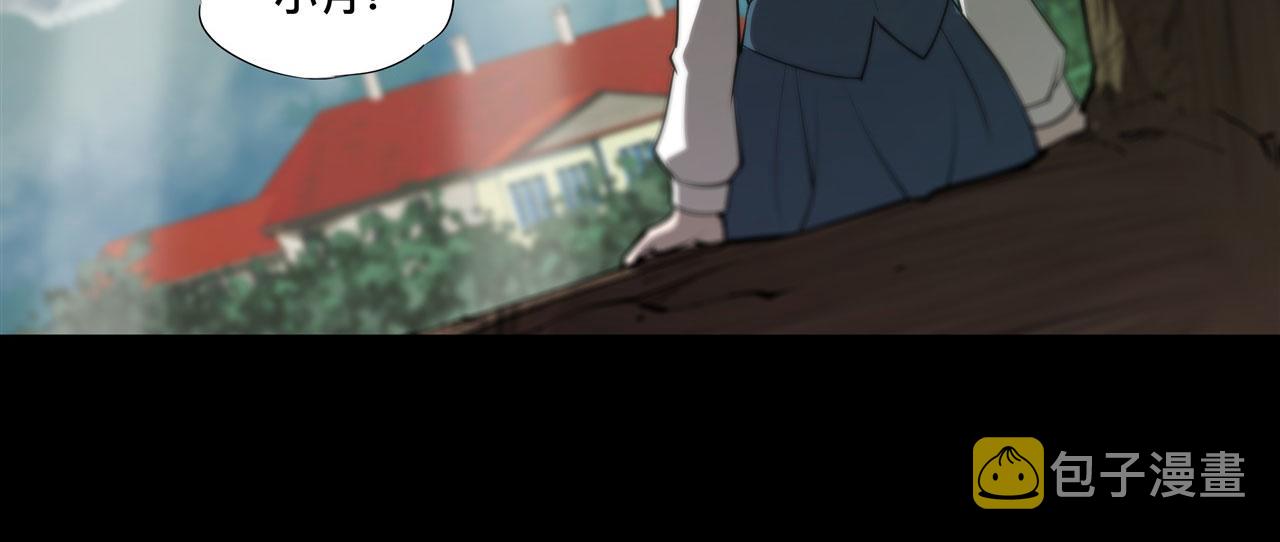 226 爱恨纠缠28