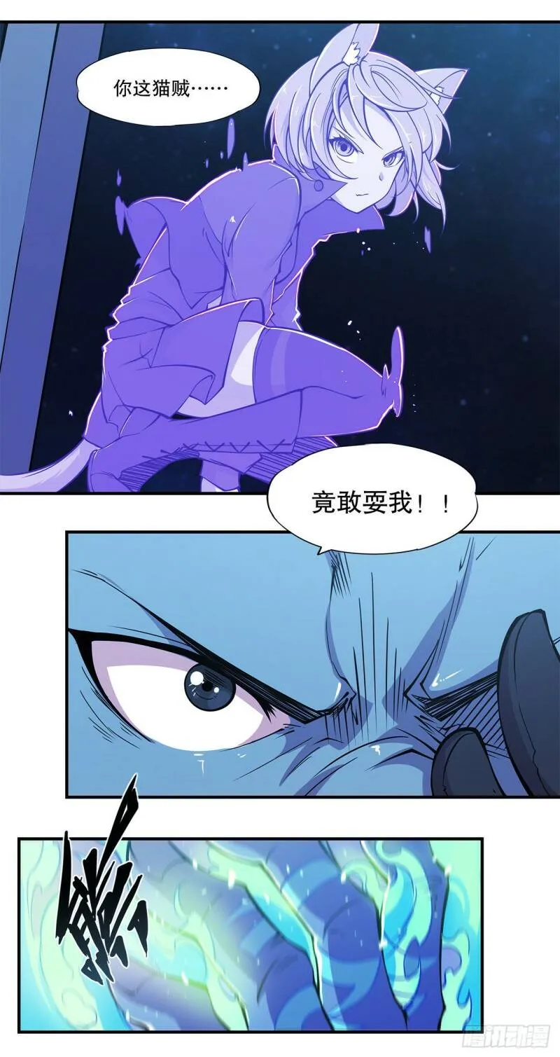 挺身而出15