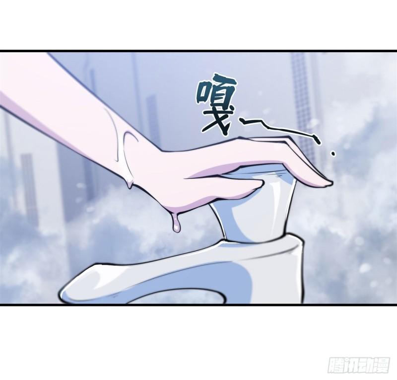 214 给你点惩罚20