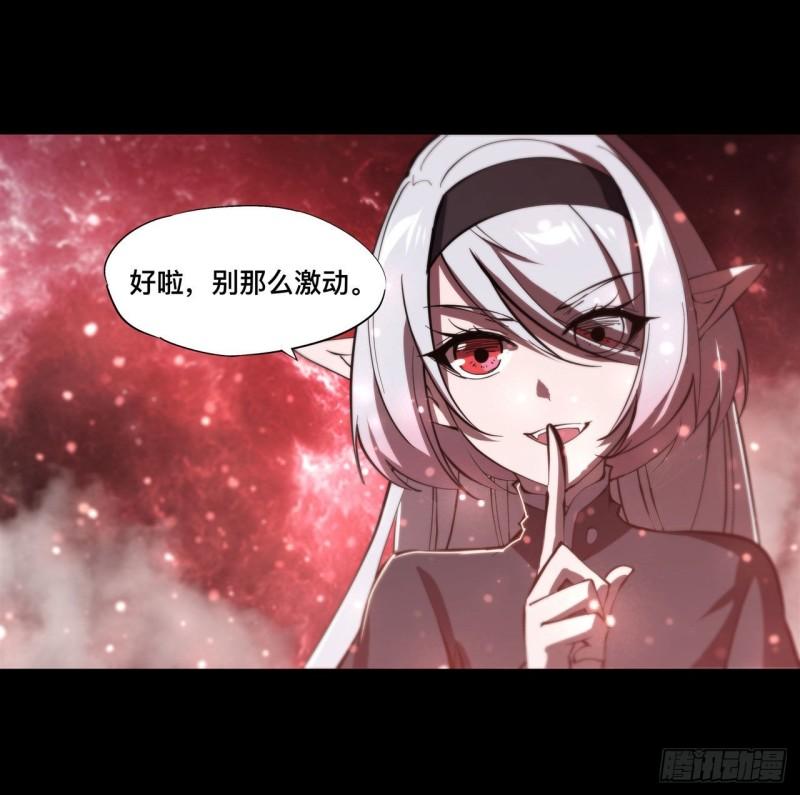 187 危在旦夕18