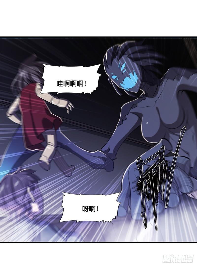 163 崩塌的前夕30