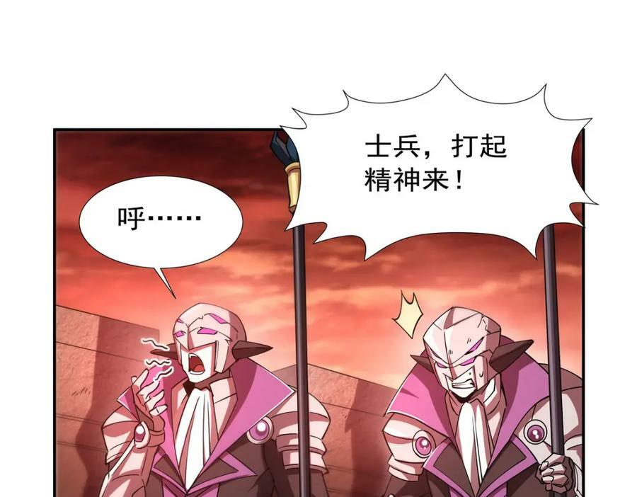 第271话 偷袭47