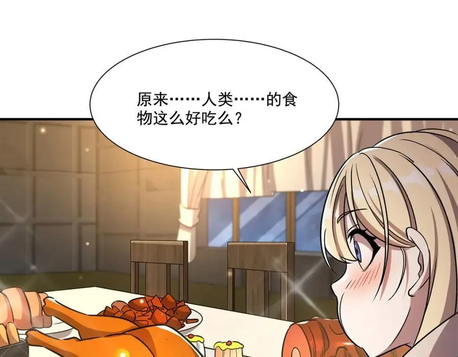 第302话 白茗123