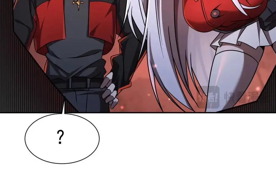 第296话 古兰37
