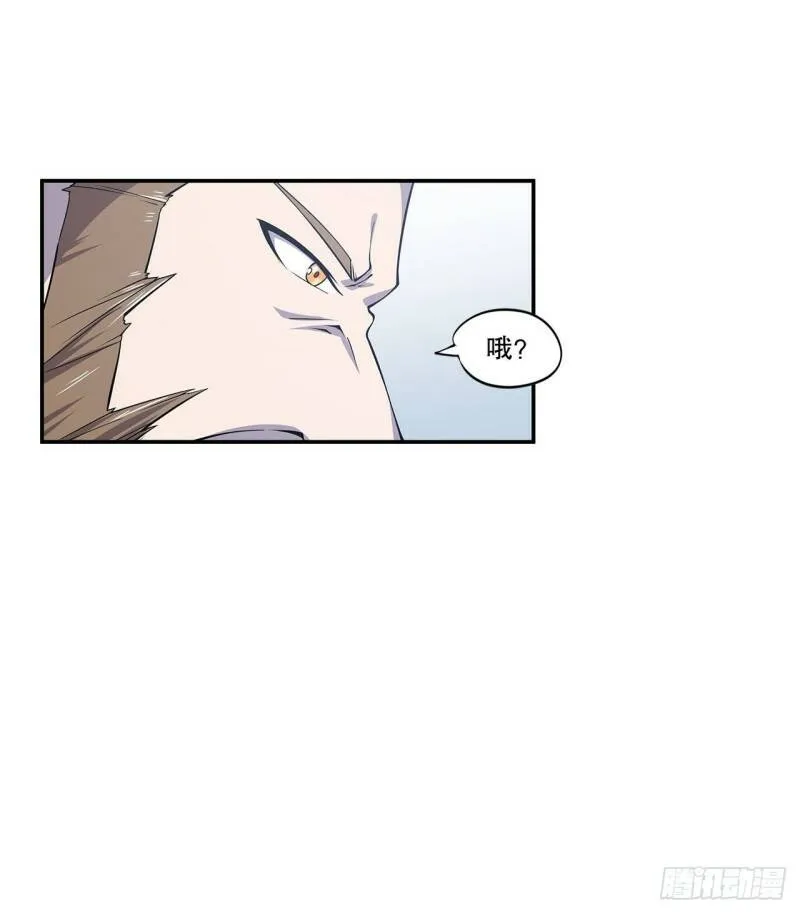 第04话20