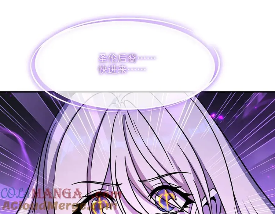 第308话 月煌152