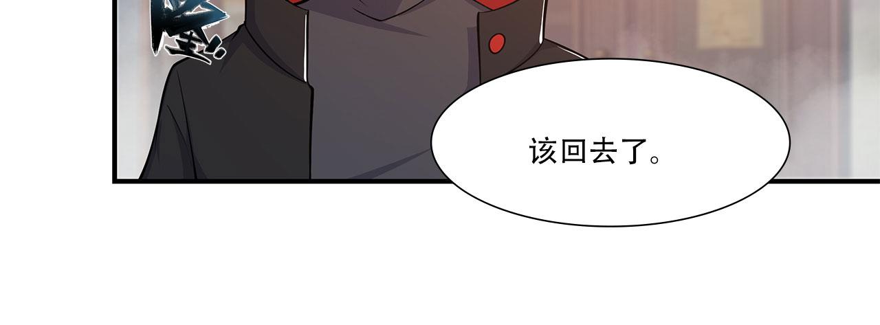 第22话27