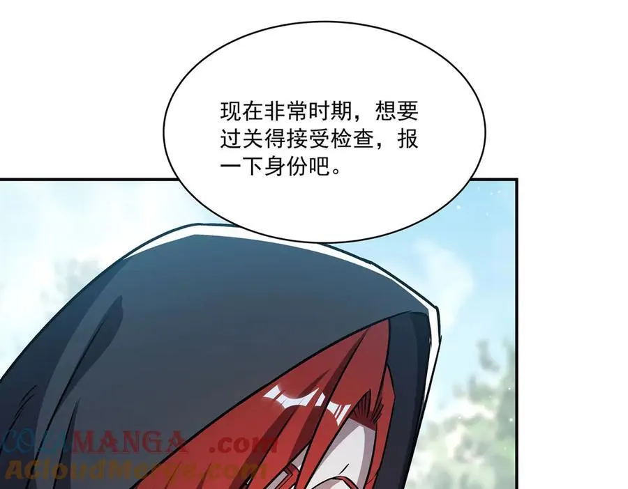 第319话 “立后”68