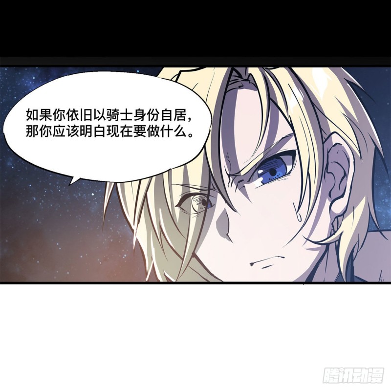 第151话 樱蝶39