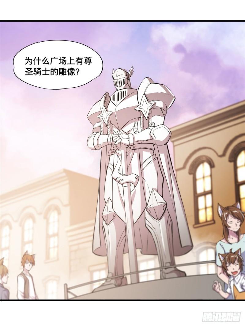 190 报恩26