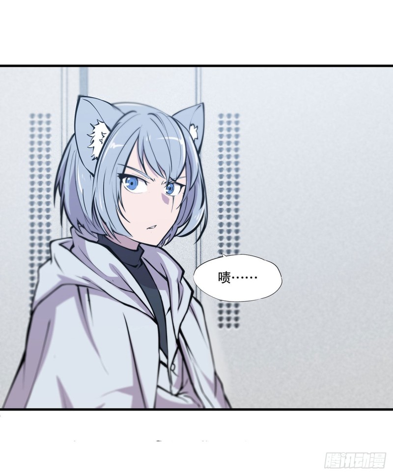 第114话 正视命运38