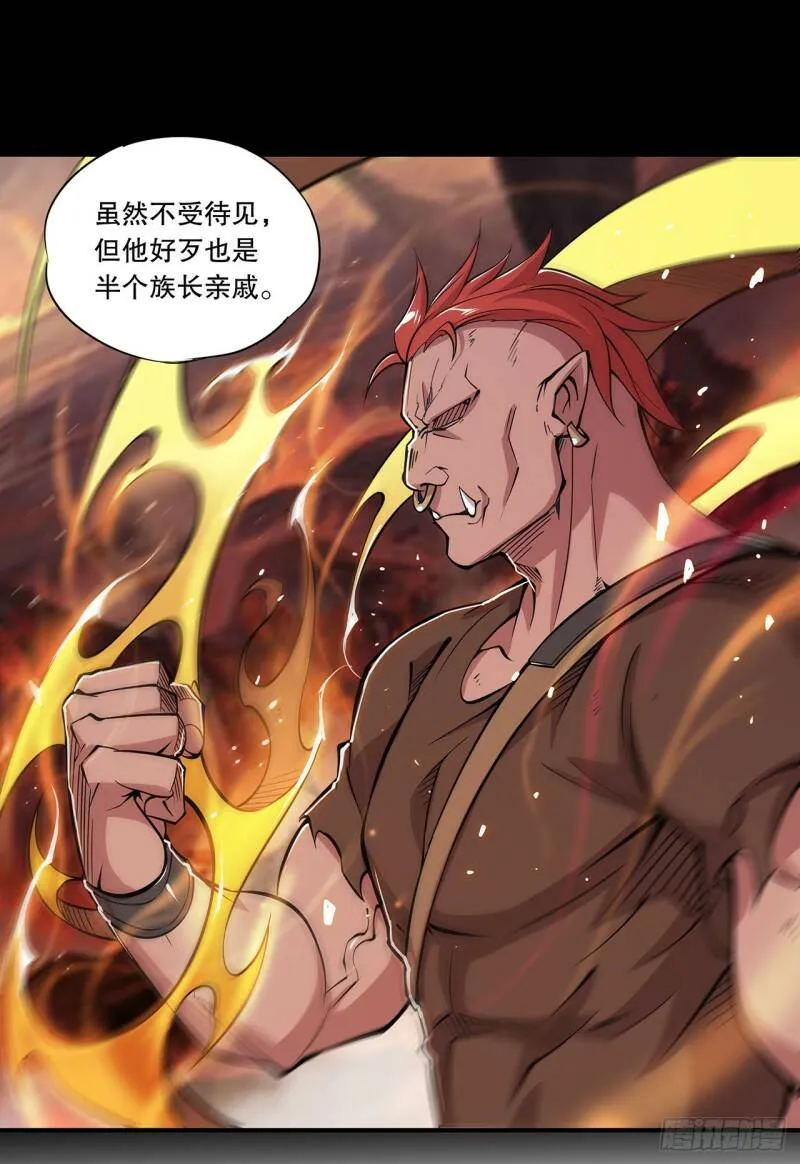 你个臭流氓！22