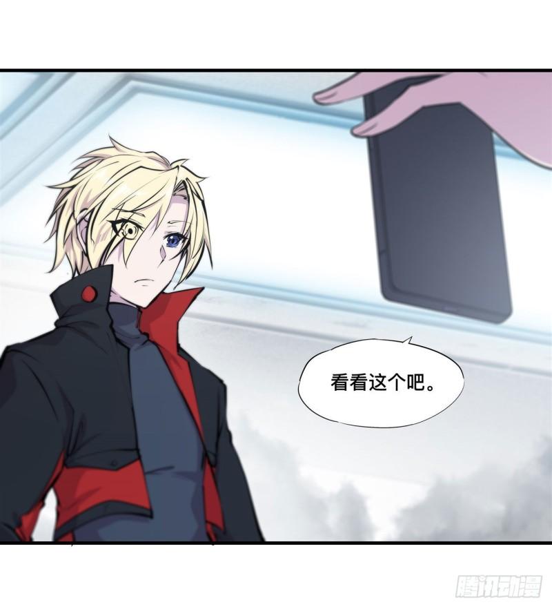 218 夺权宣言35