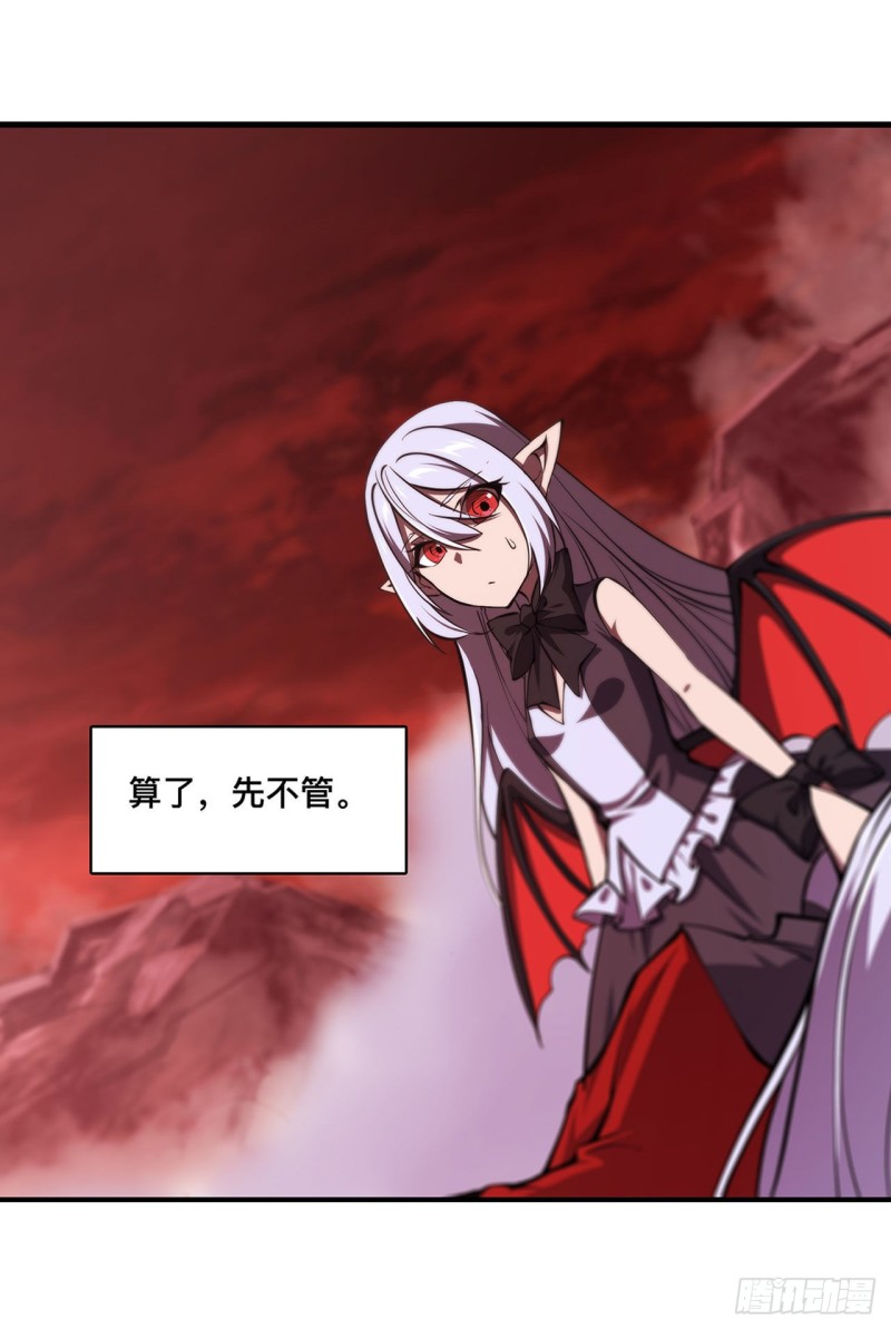 160 无法下手40