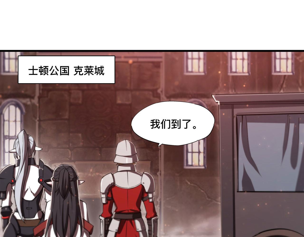 第249话 封印77