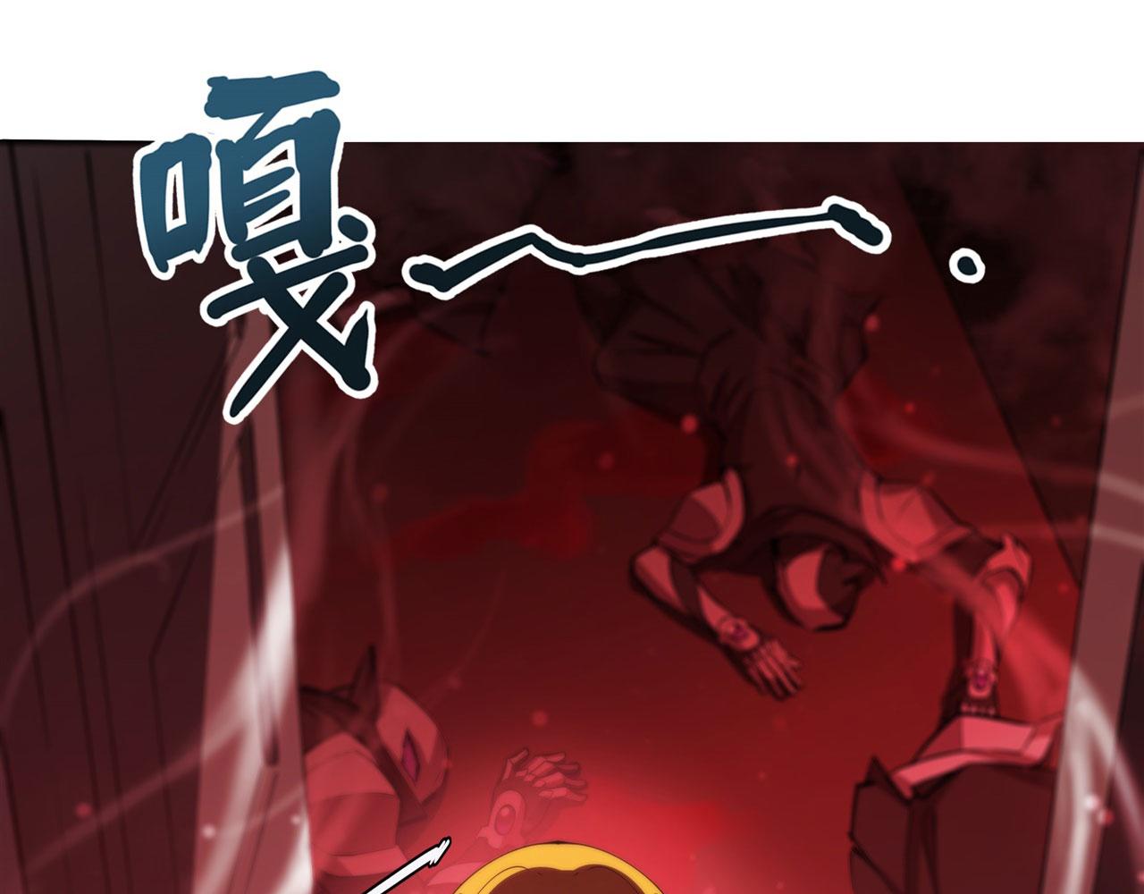 第241话 女王候选19
