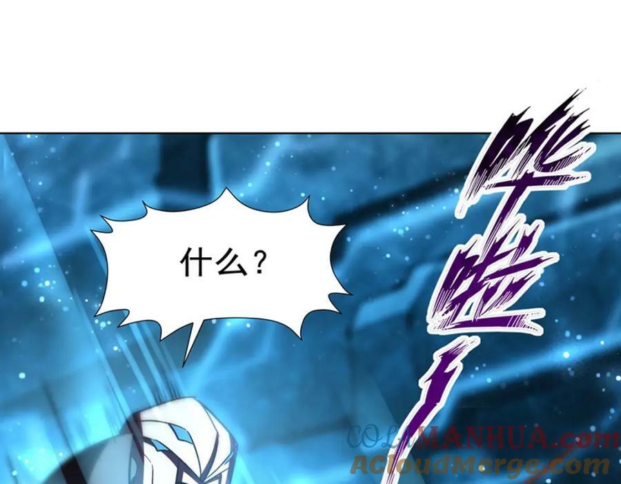 第275话 不惜一切40