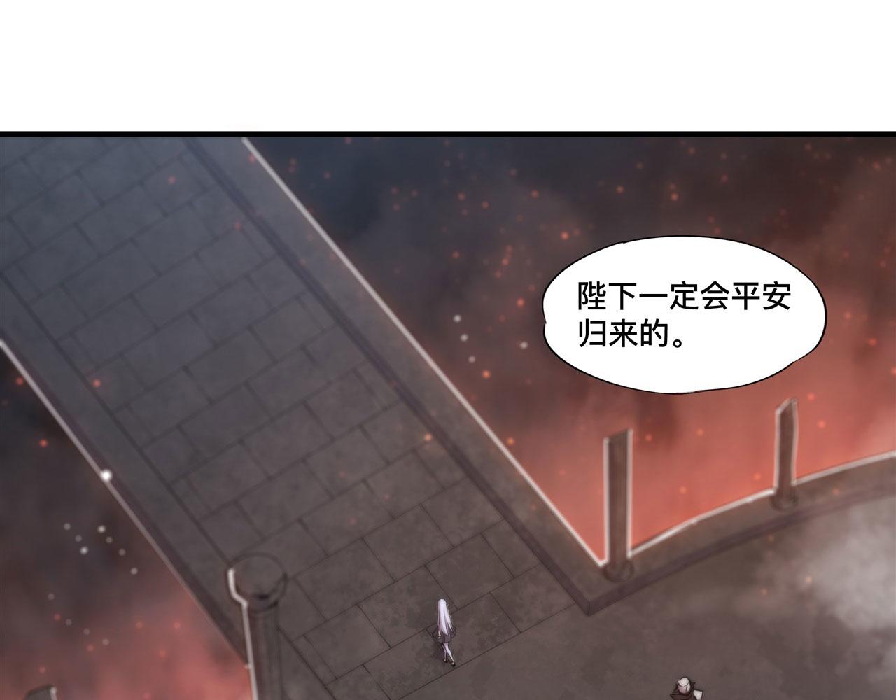 233 注定的会面54