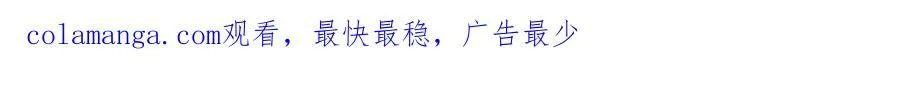 第322话 环环相扣148
