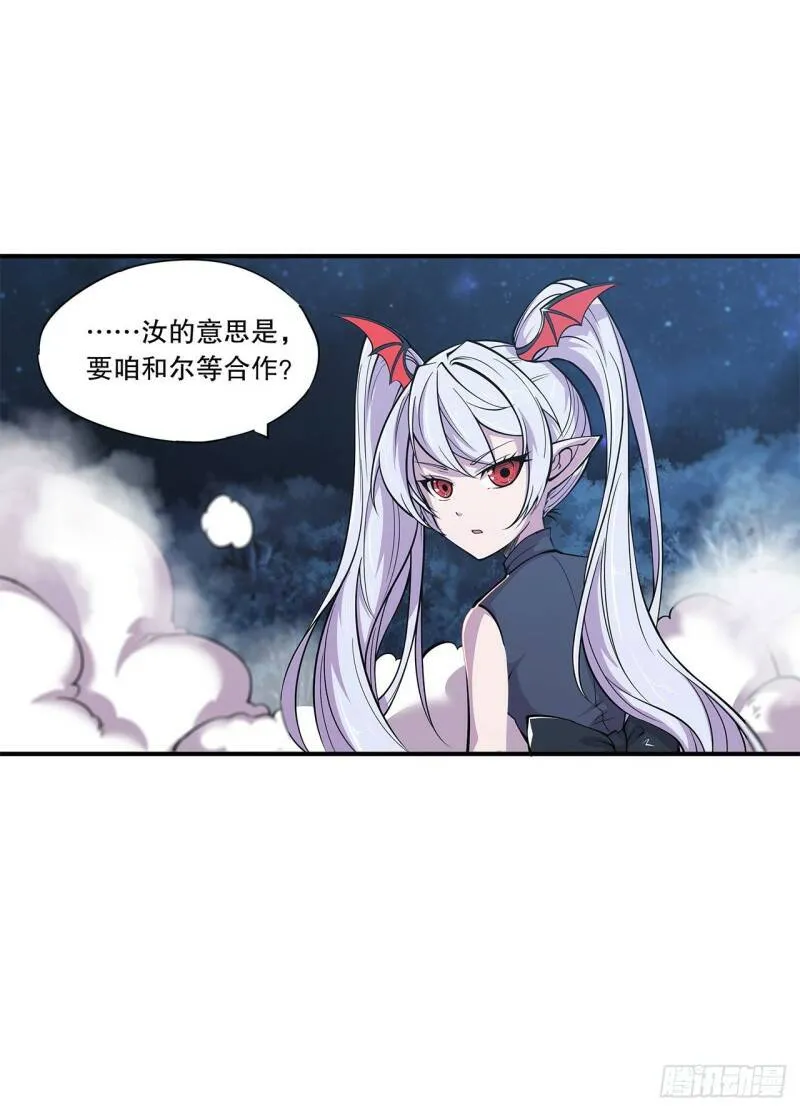 这！这也太刺激了！27