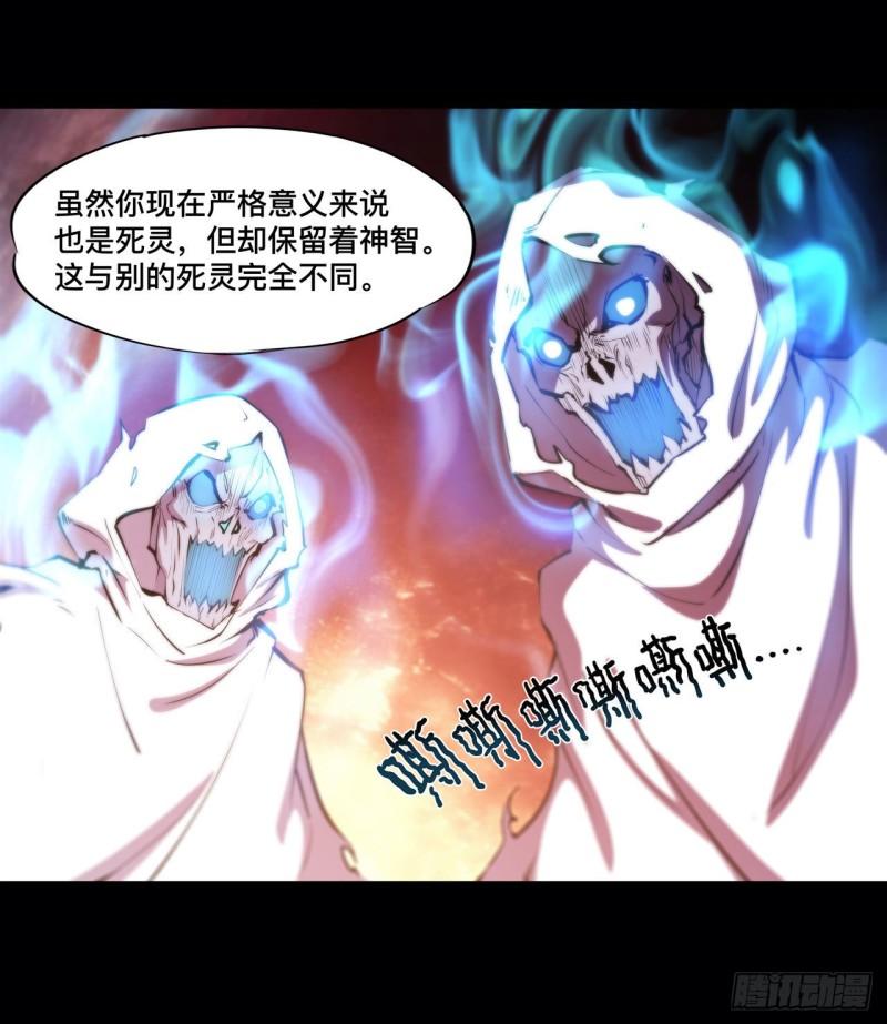 214 给你点惩罚38