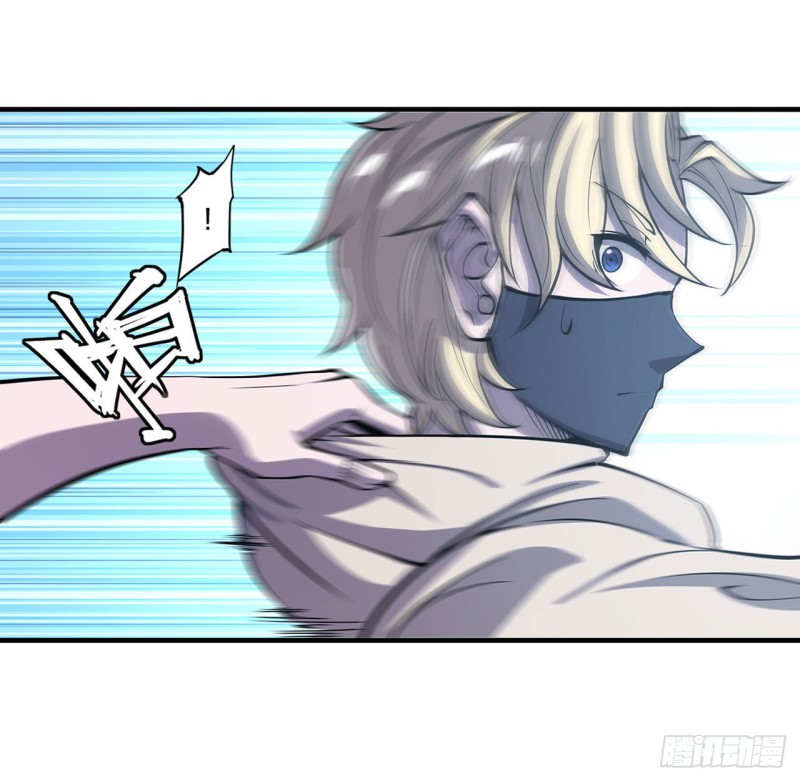 第136话 真伪莫辨9